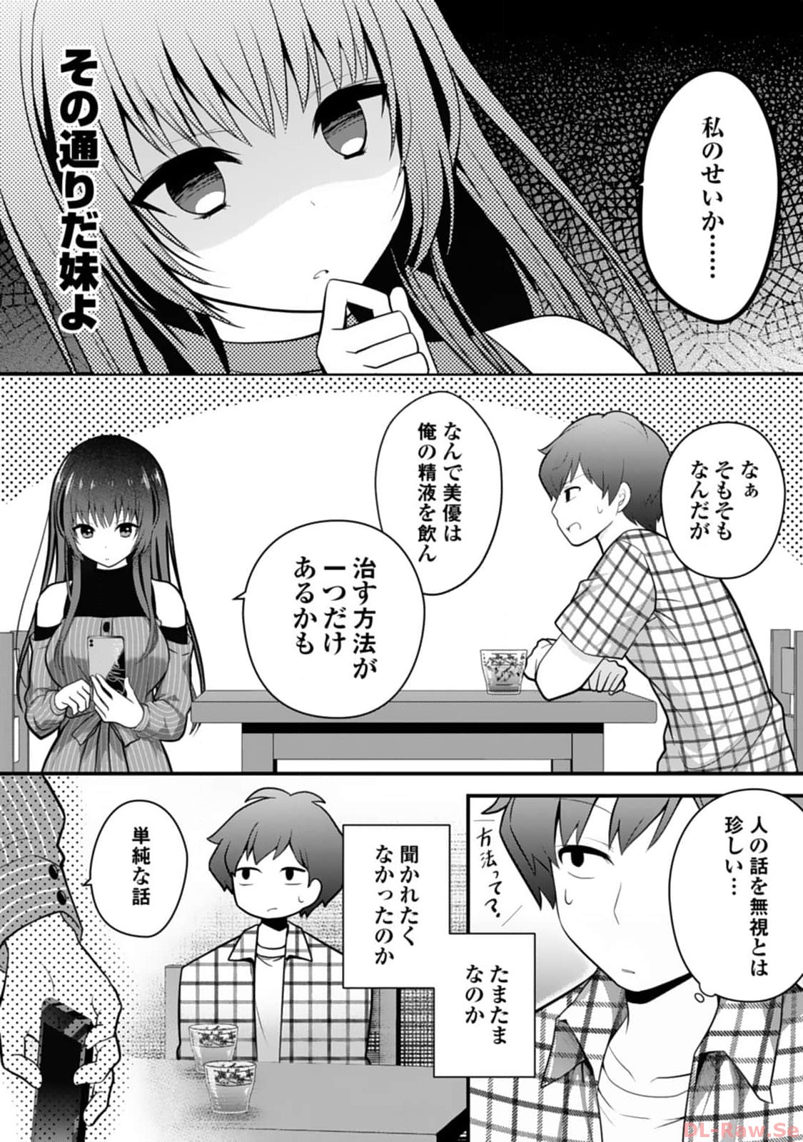 P57