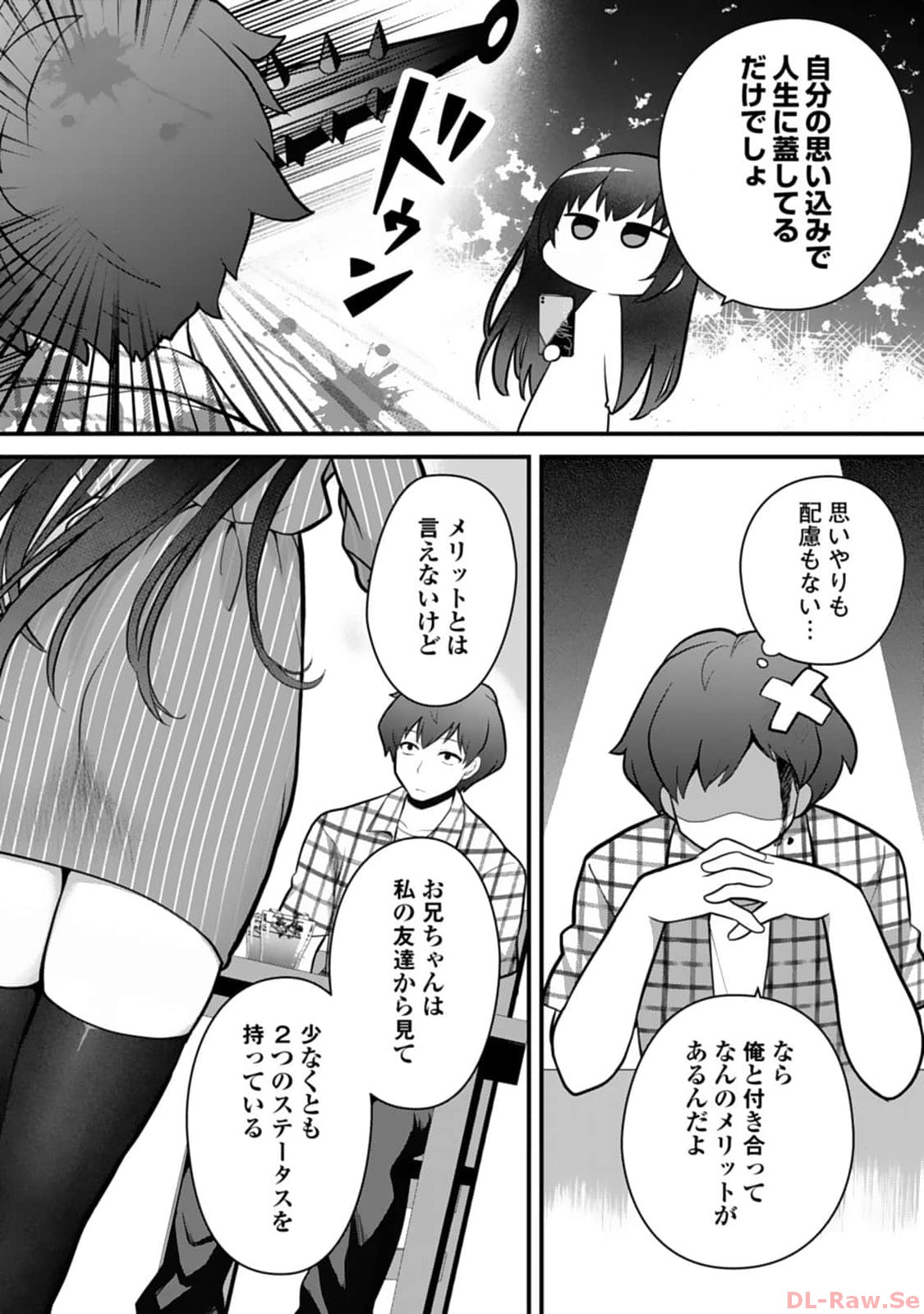 P59