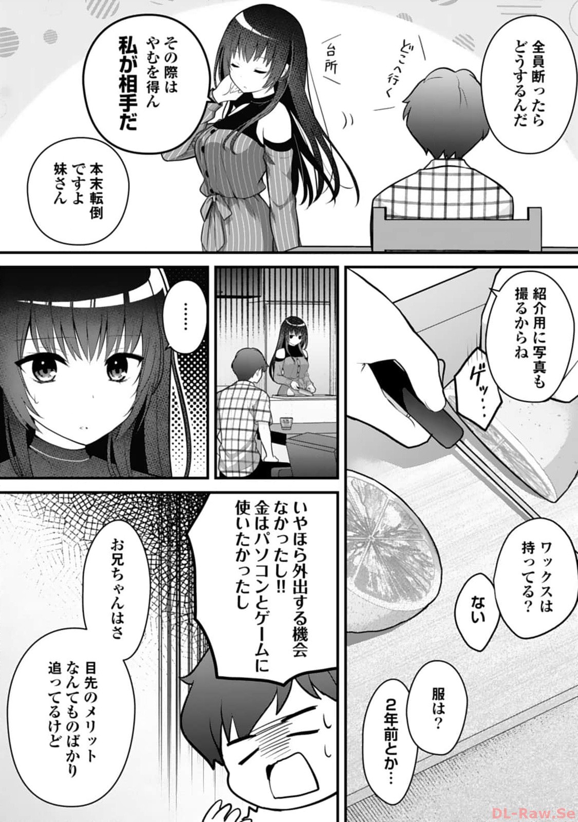 P61