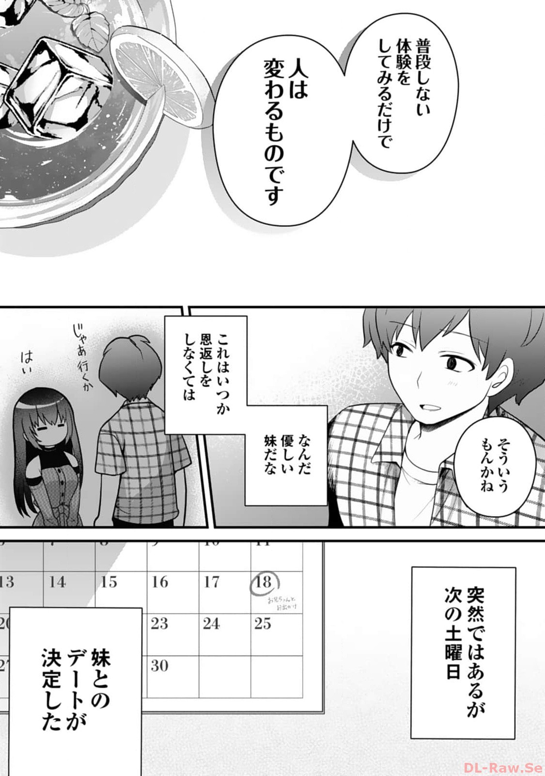 P63