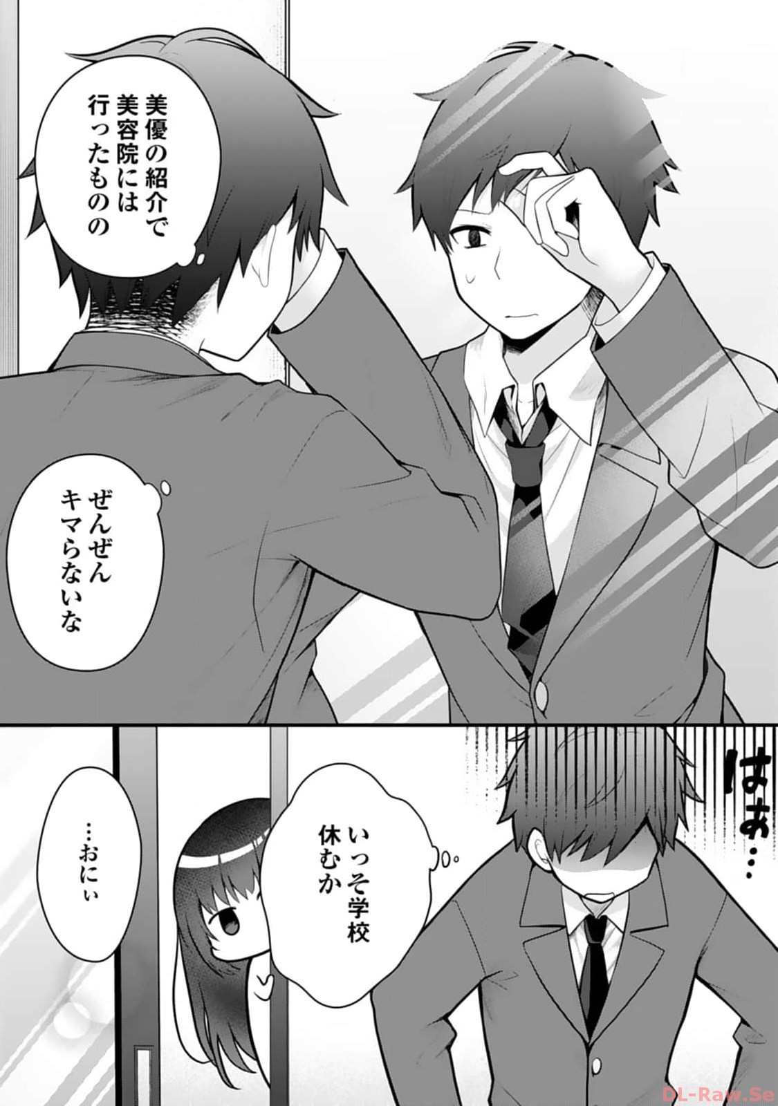 P64