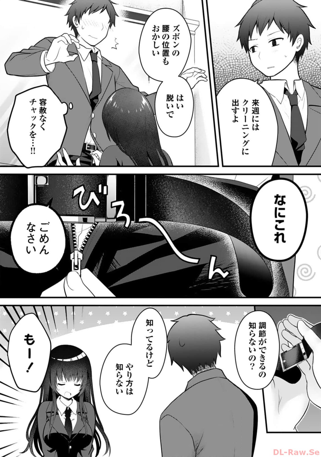 P66