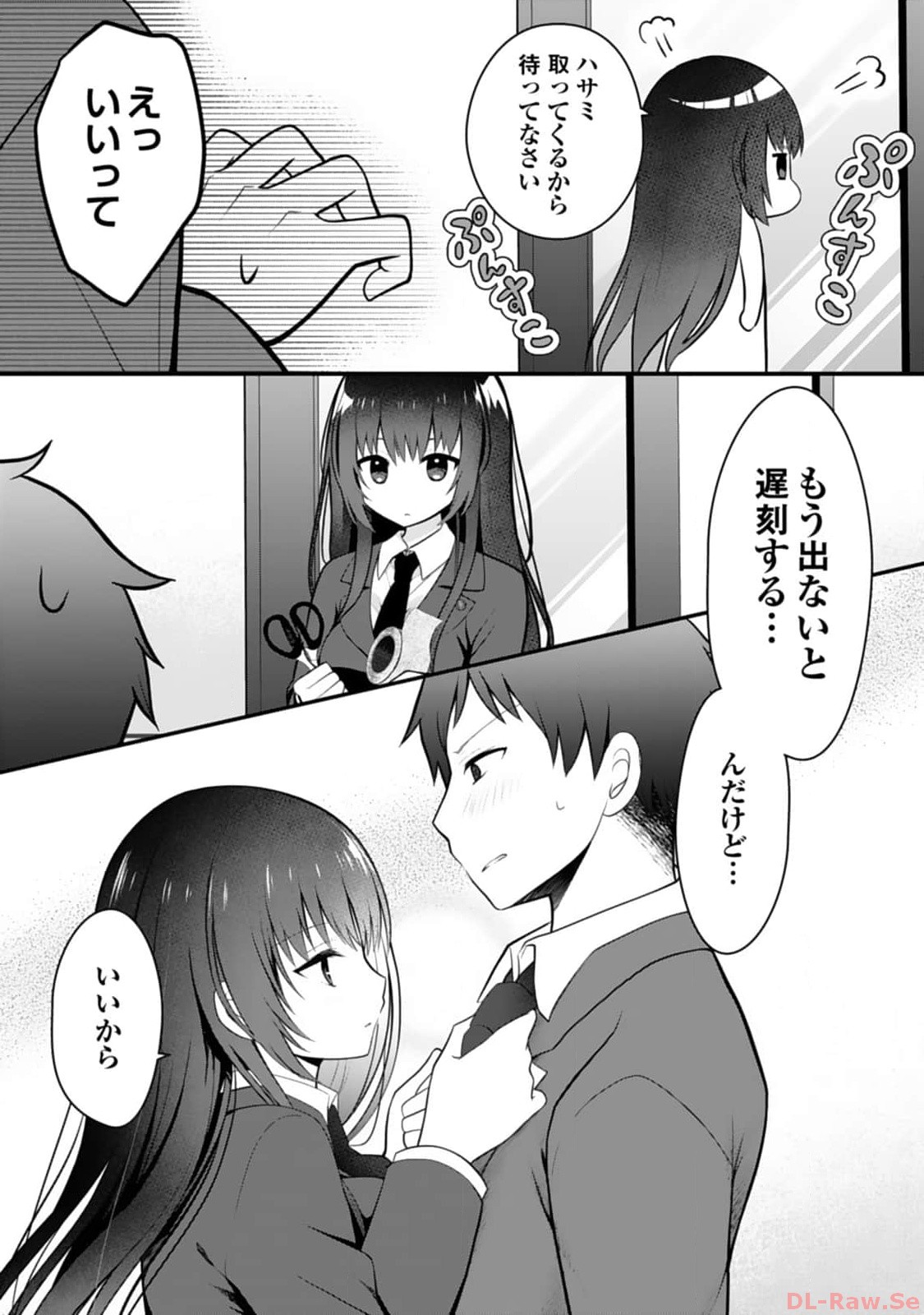 P67