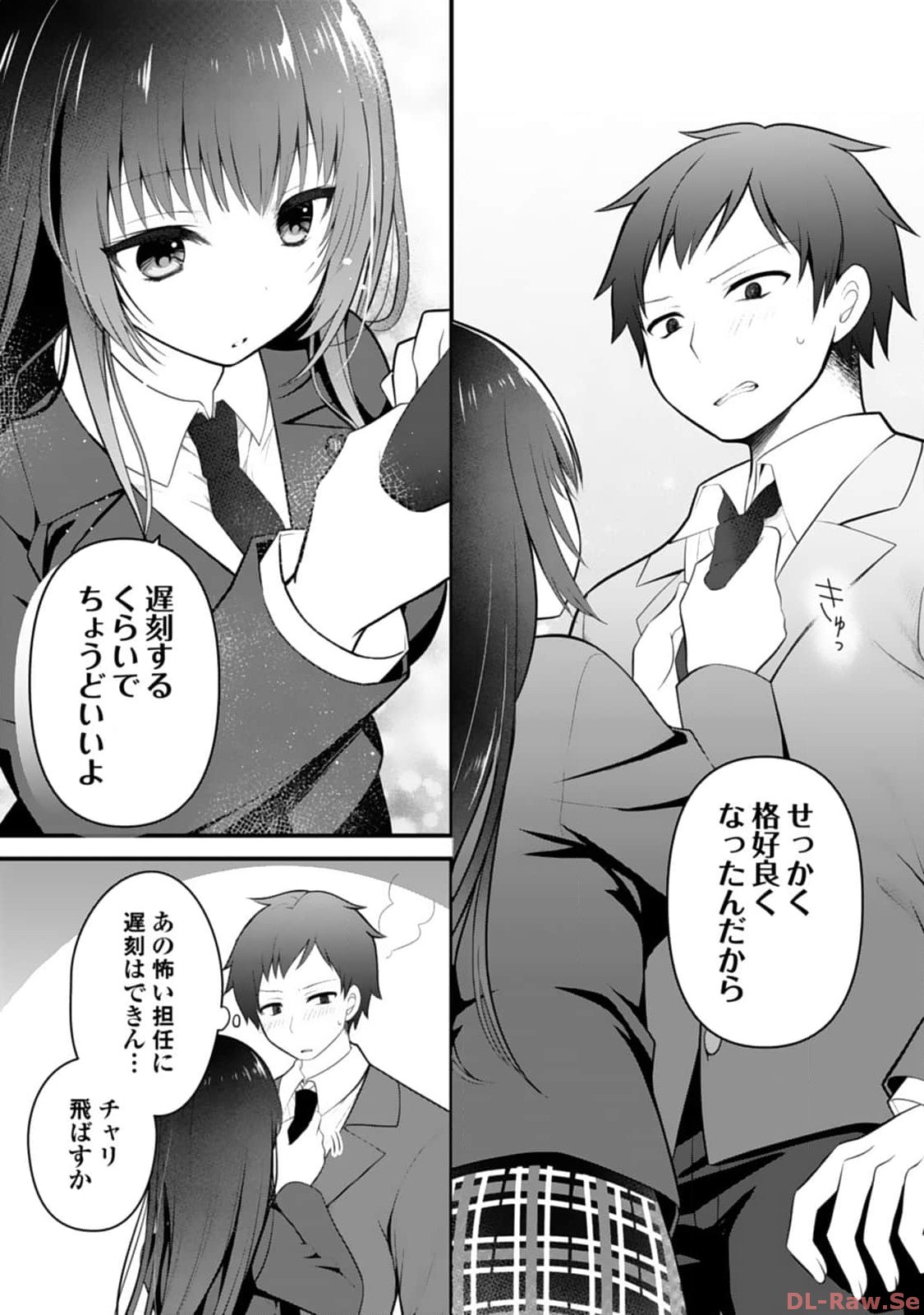 P68