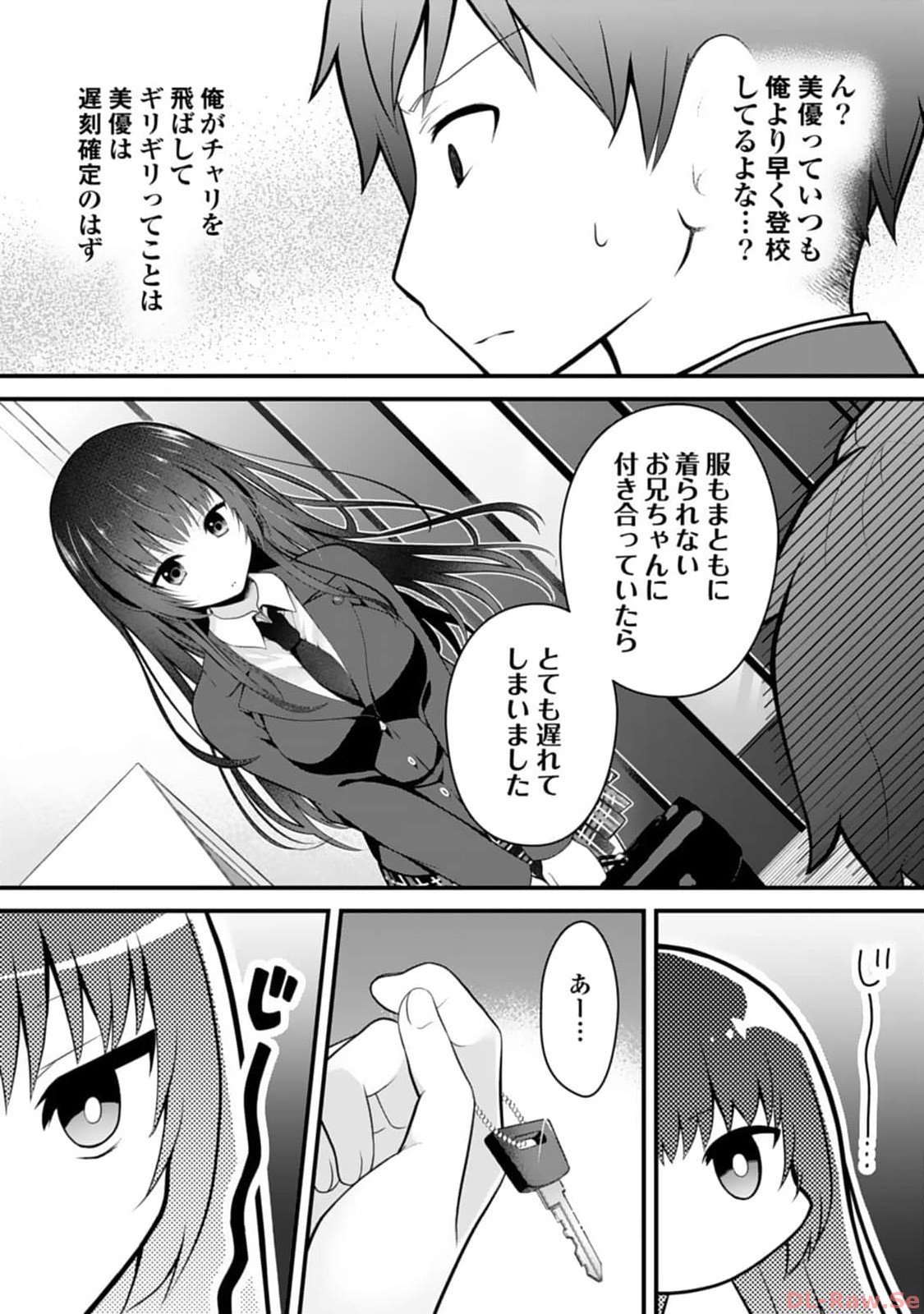 P70