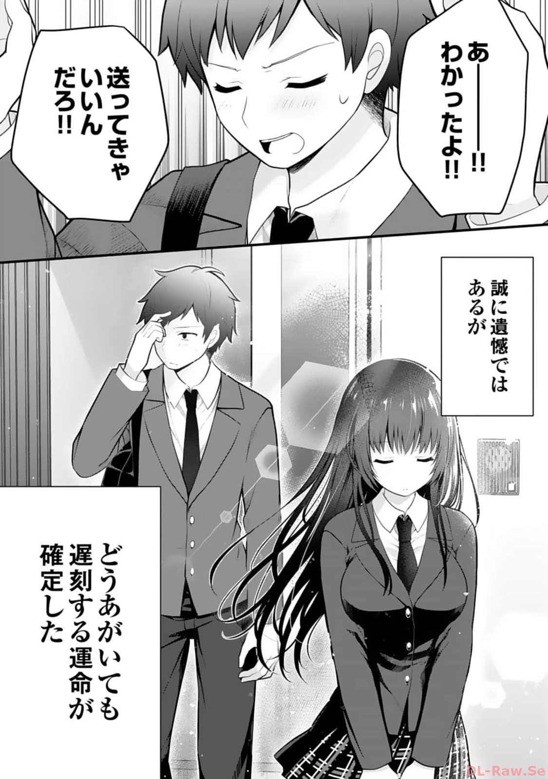 P71