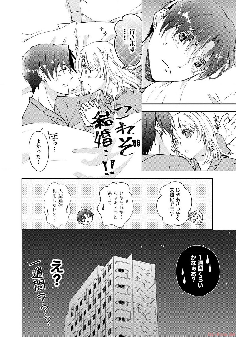 P36
