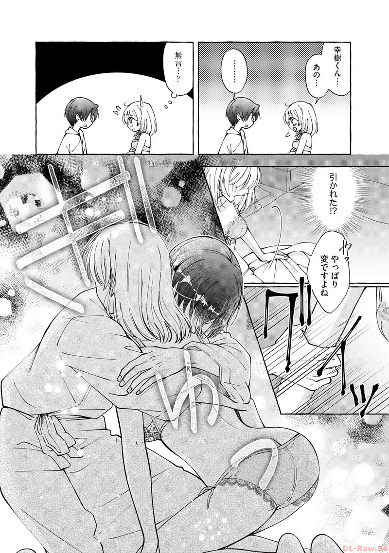 P24