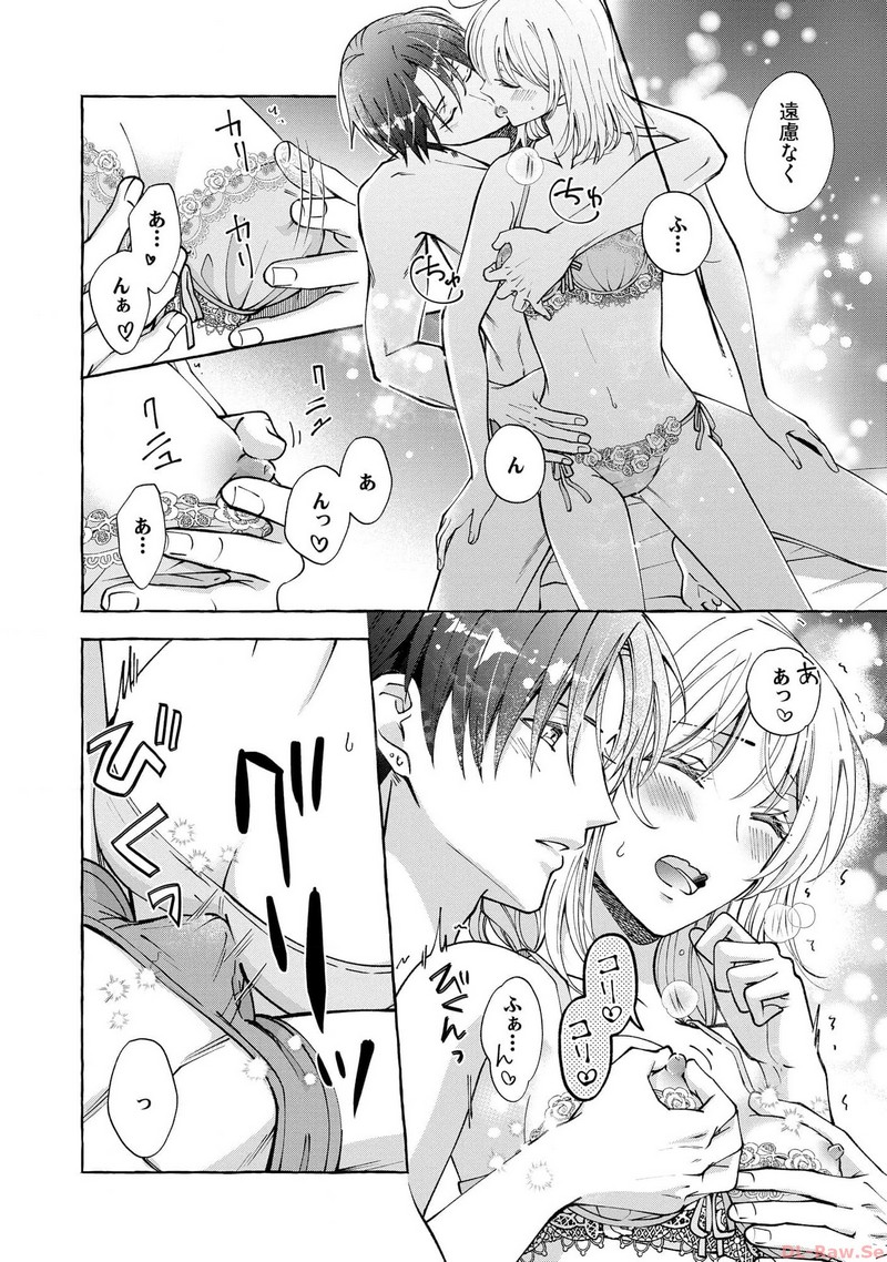P26
