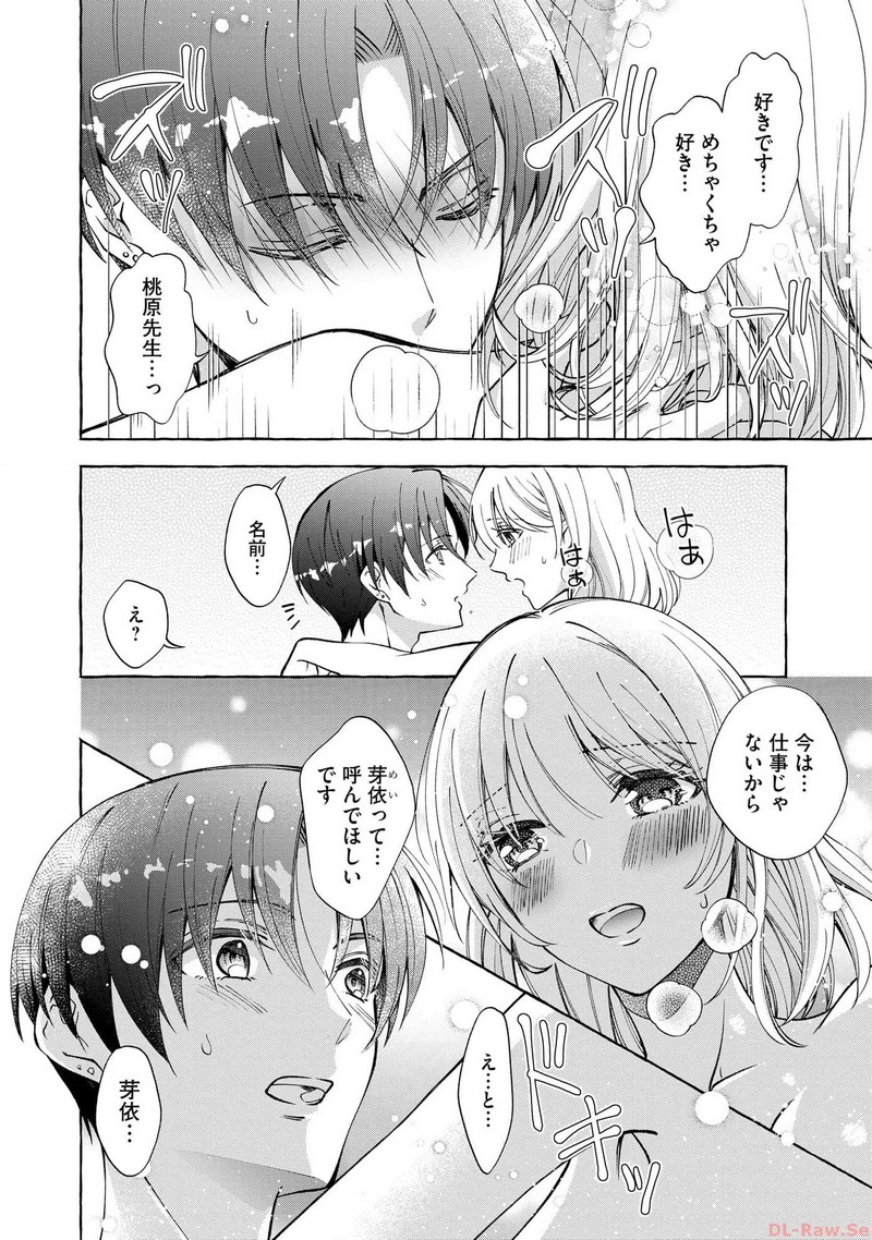 P22