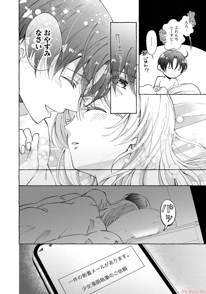 P28