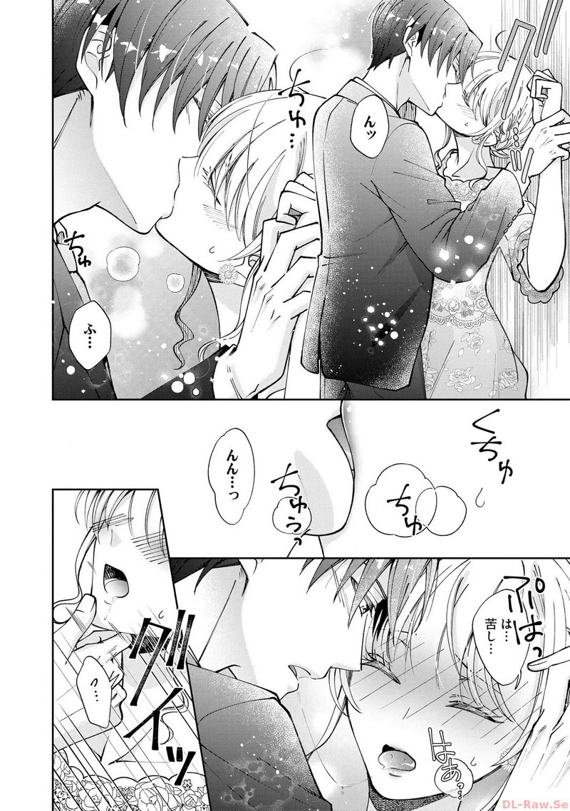P26