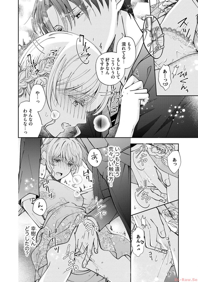 P28