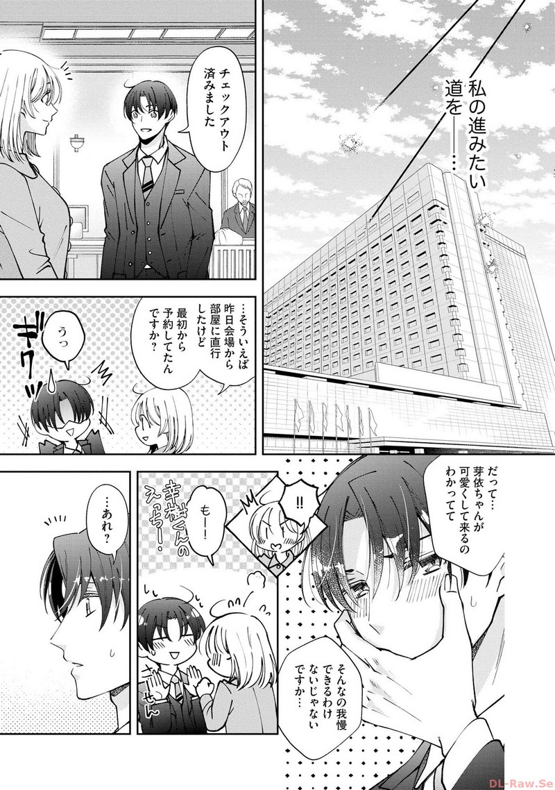 P35