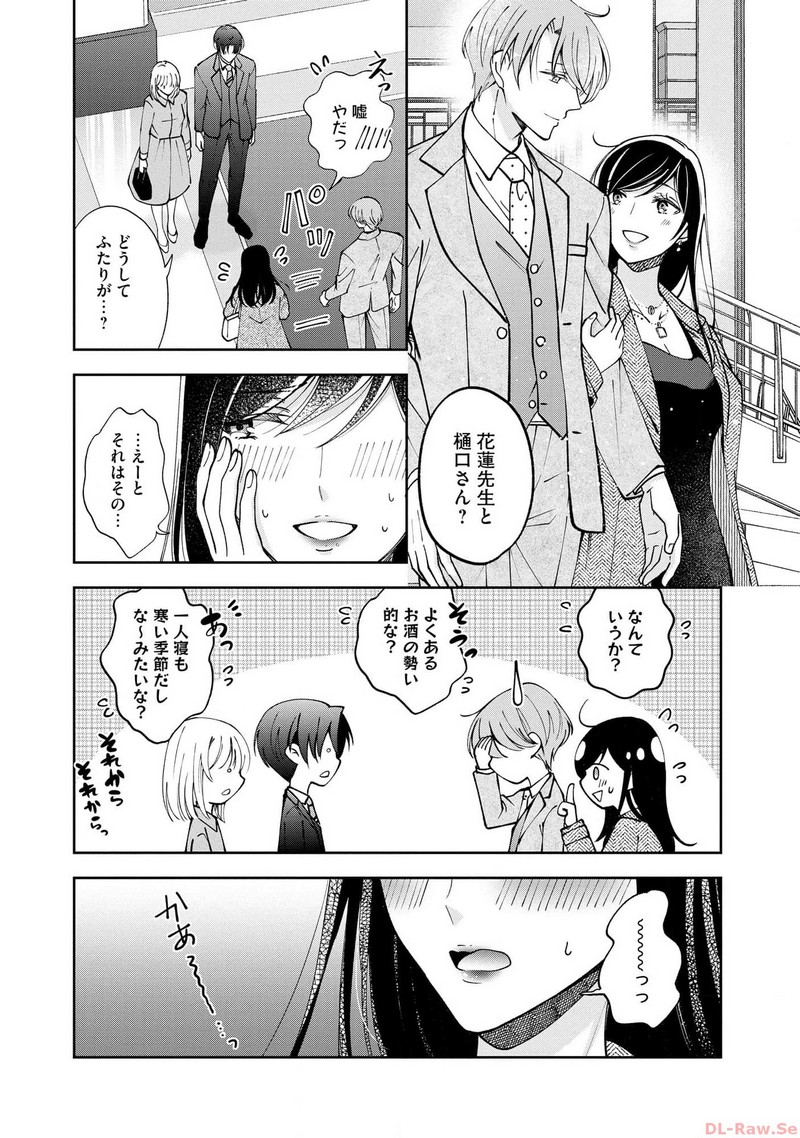 P36