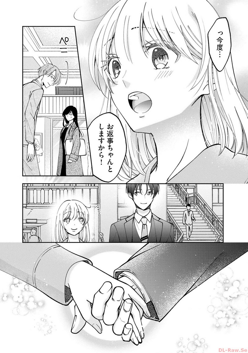 P38