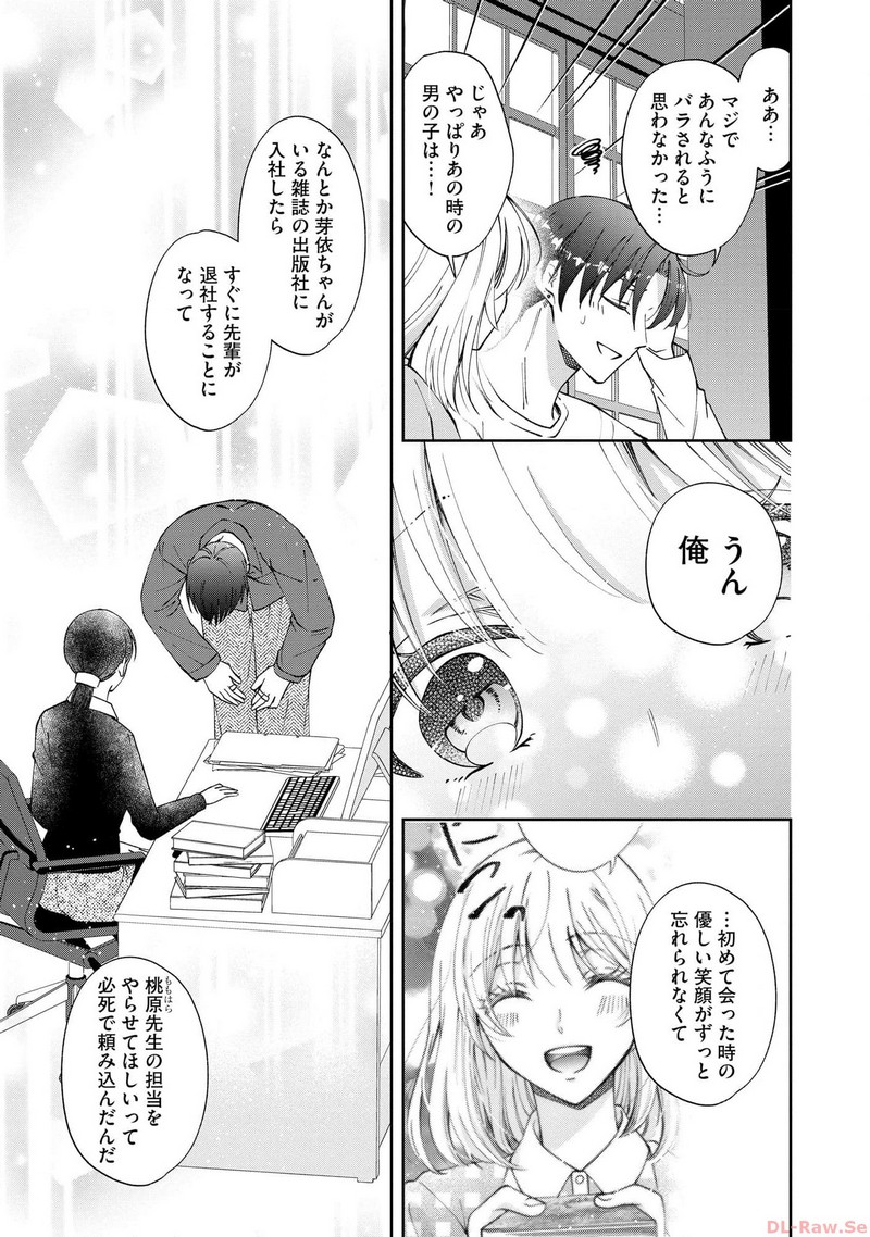 P15