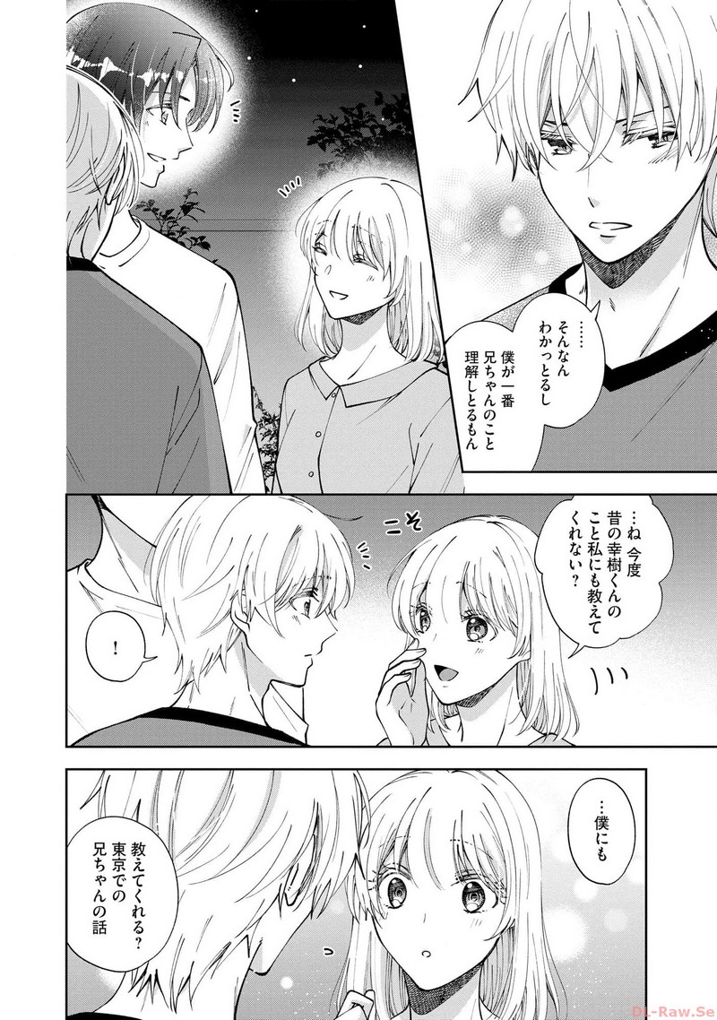 P22