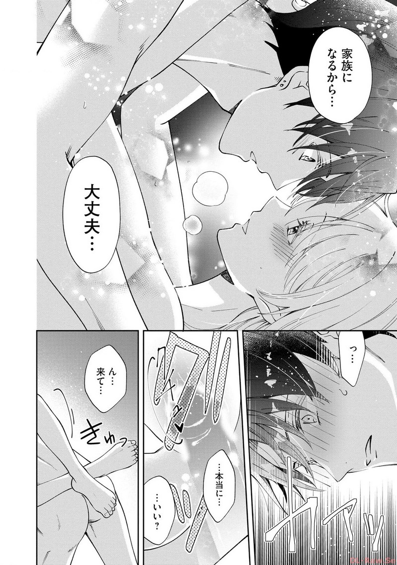 P28