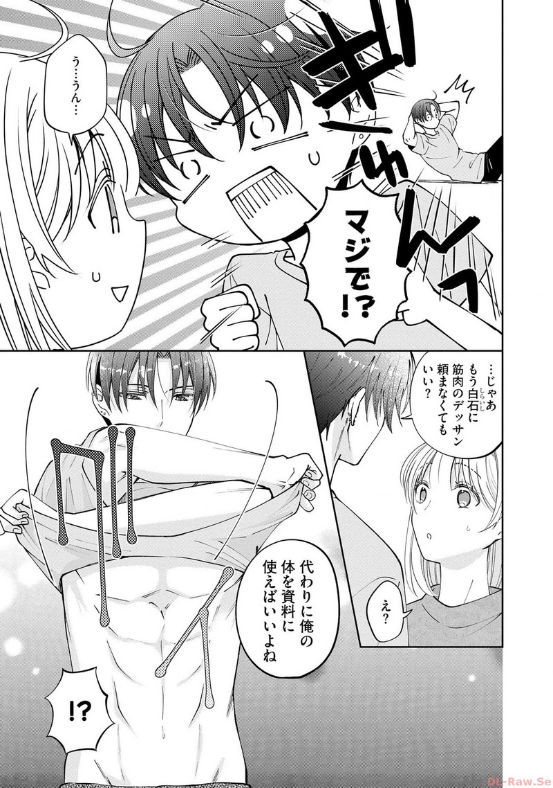 P38