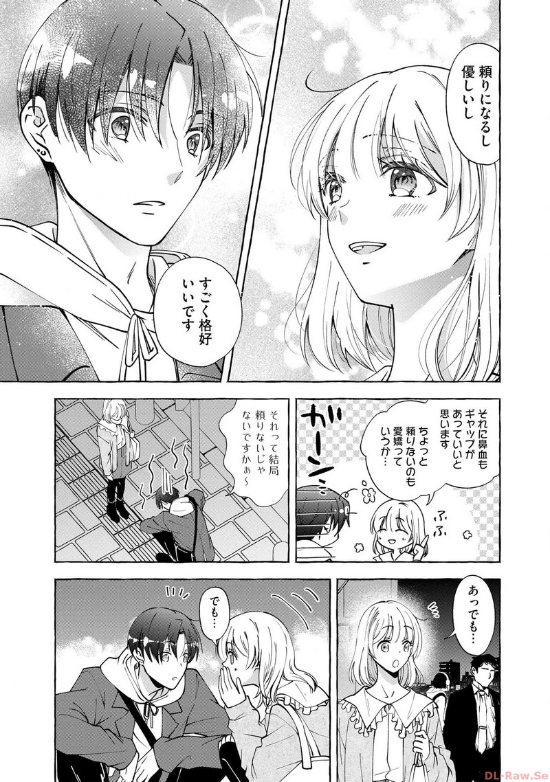 P29