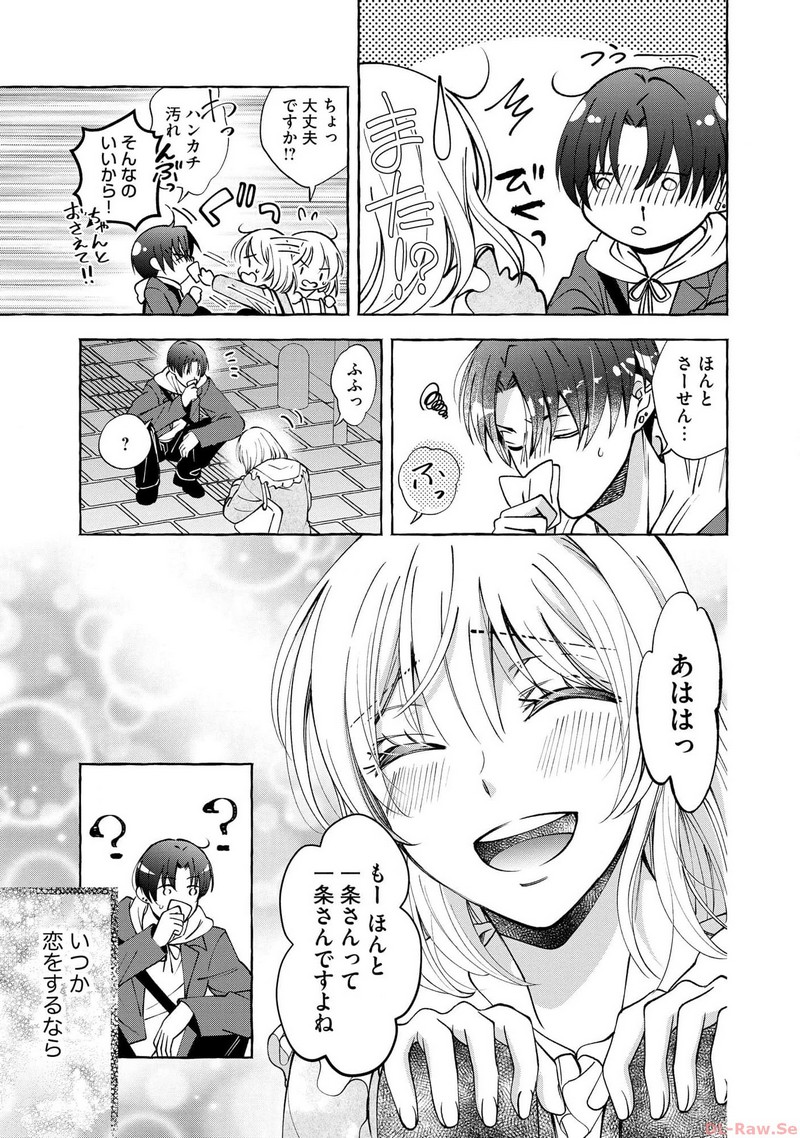 P31