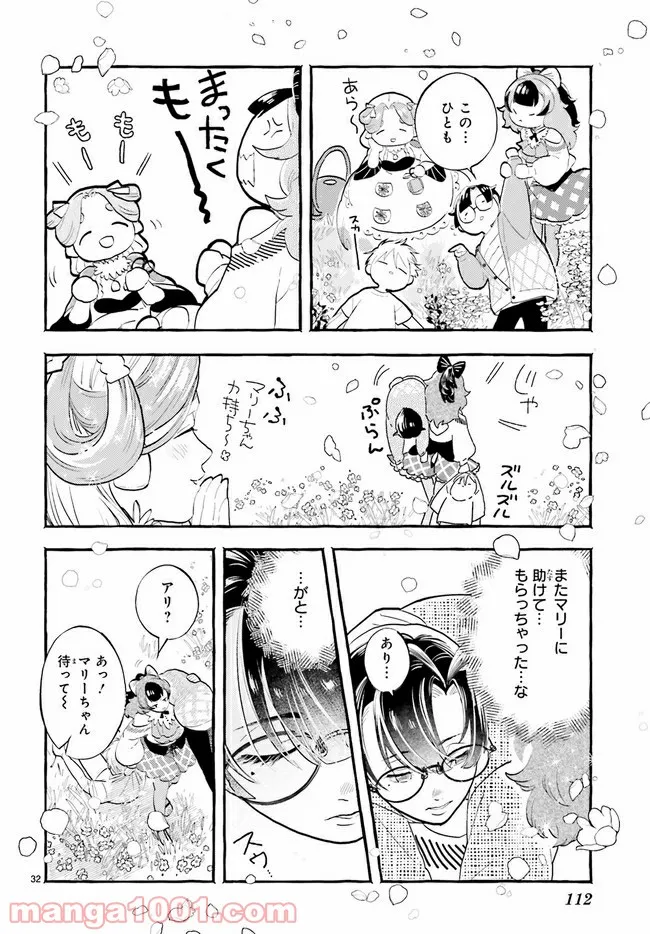 P11