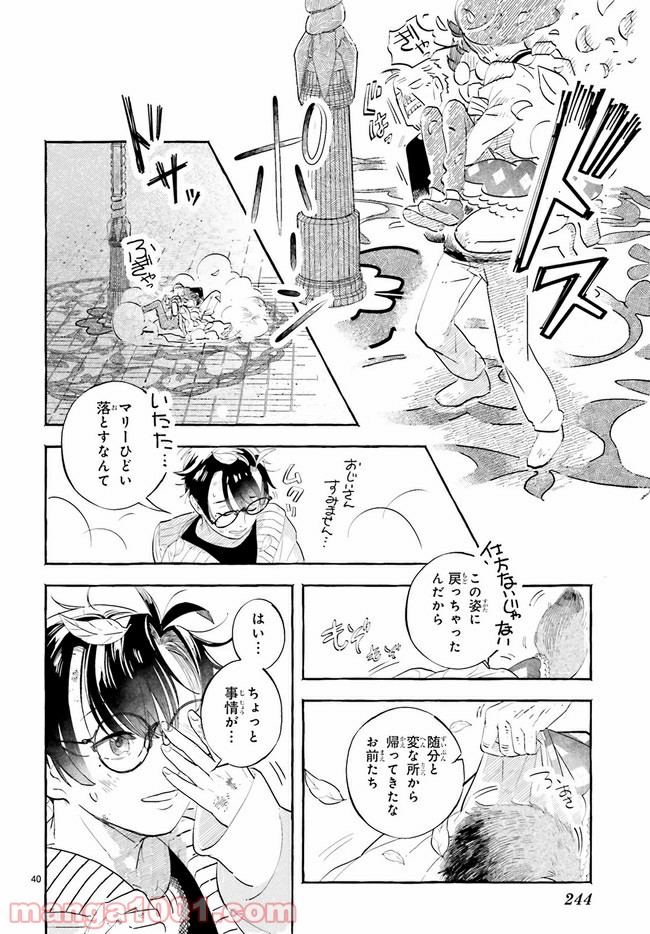 P5