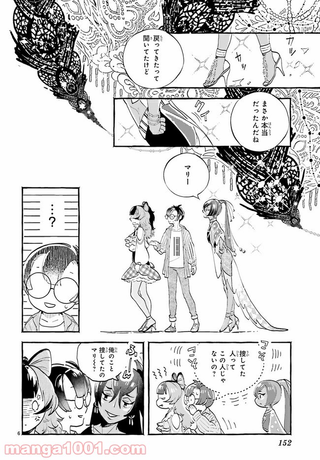 P6