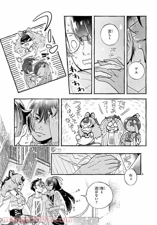 P9