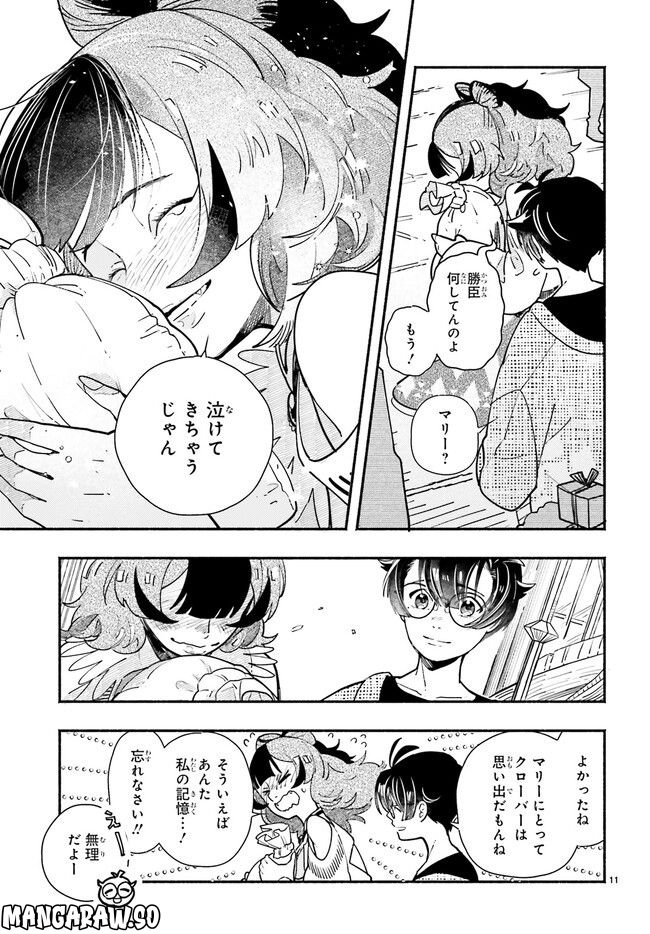 P4