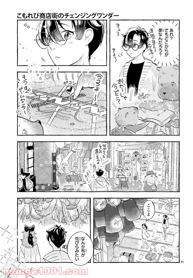 P10