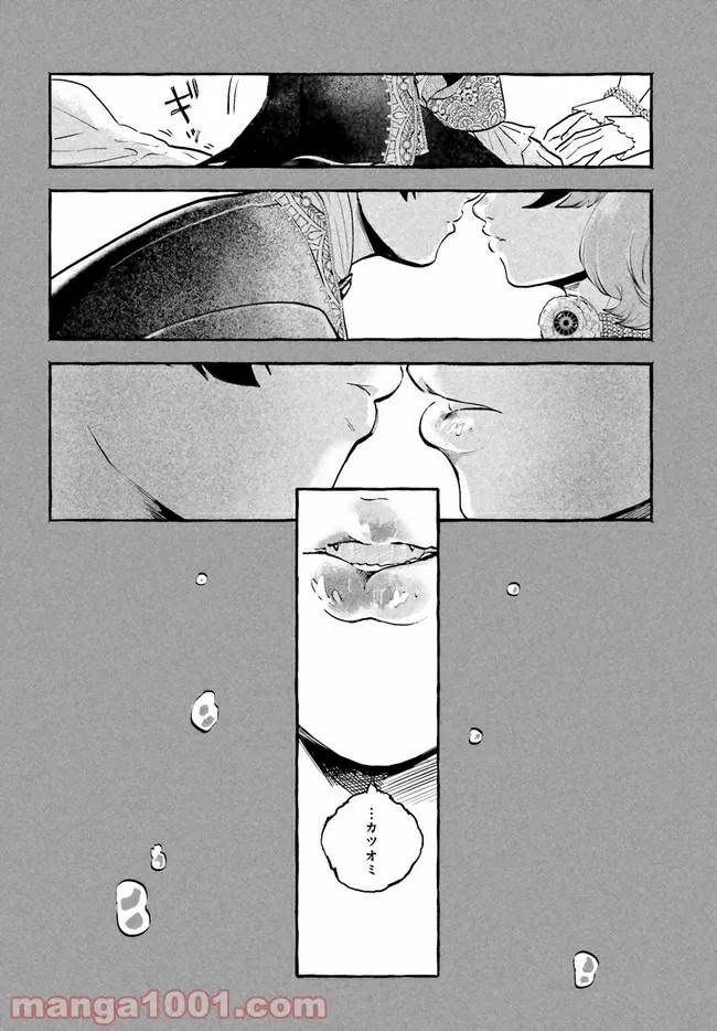 P26
