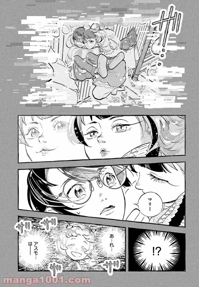 P33