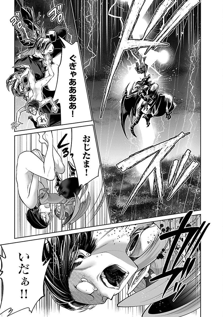 P31