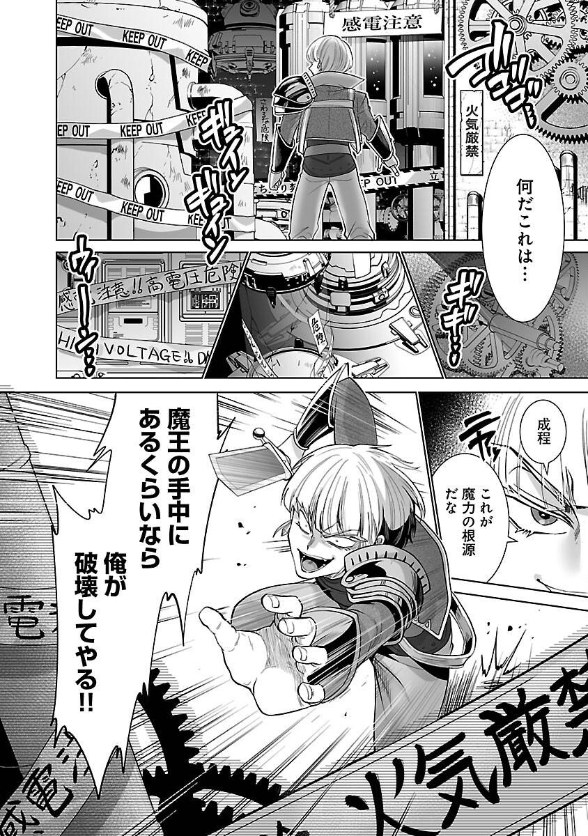 P30
