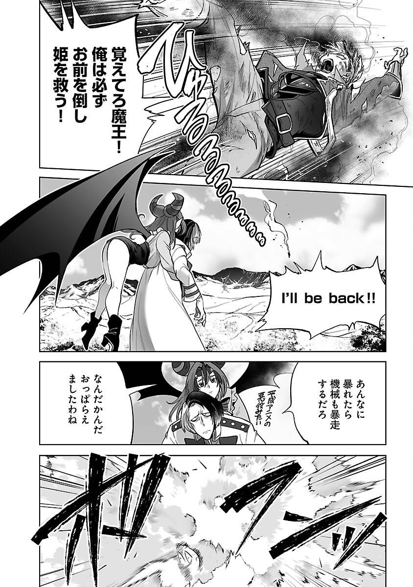 P32