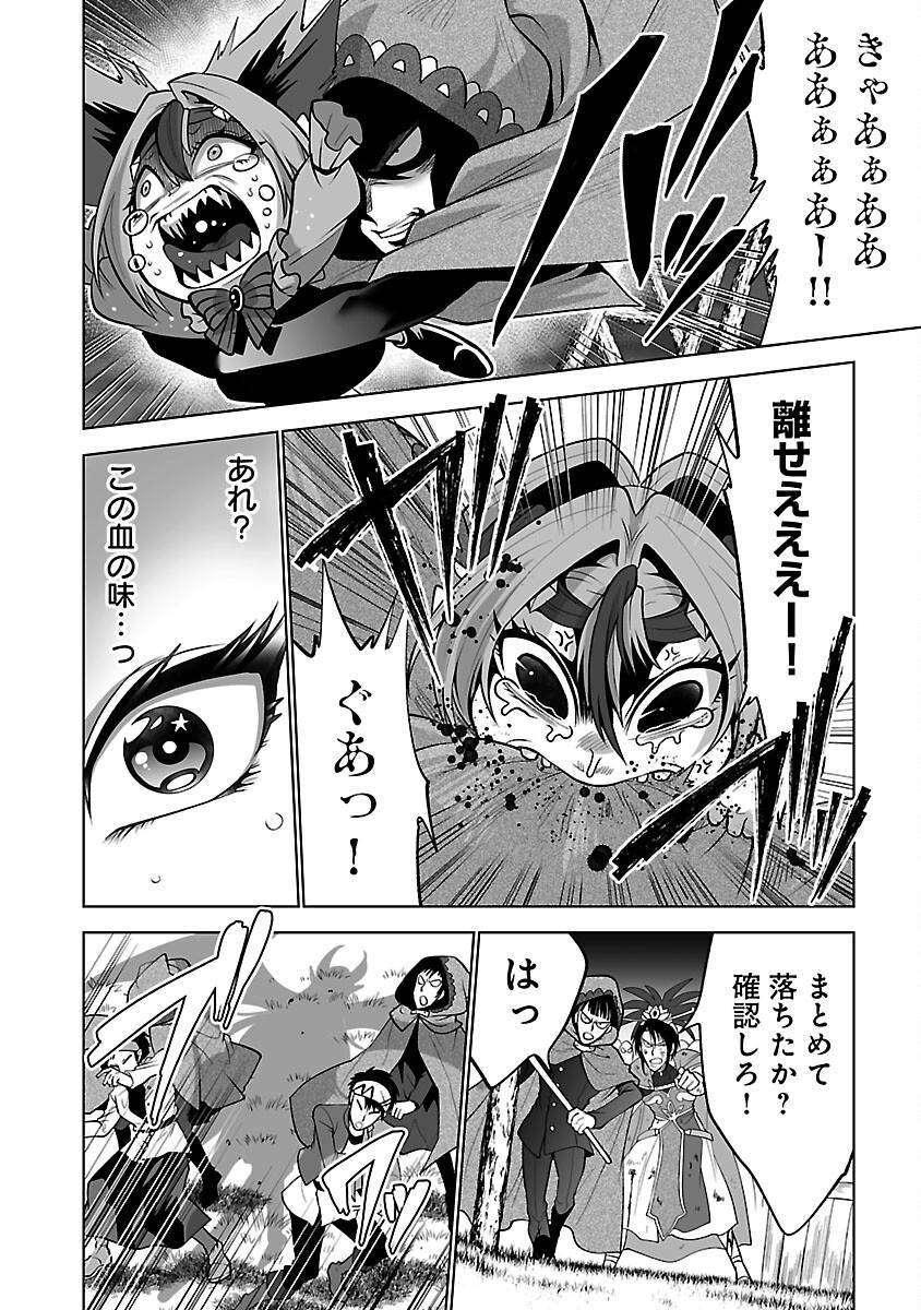 P30