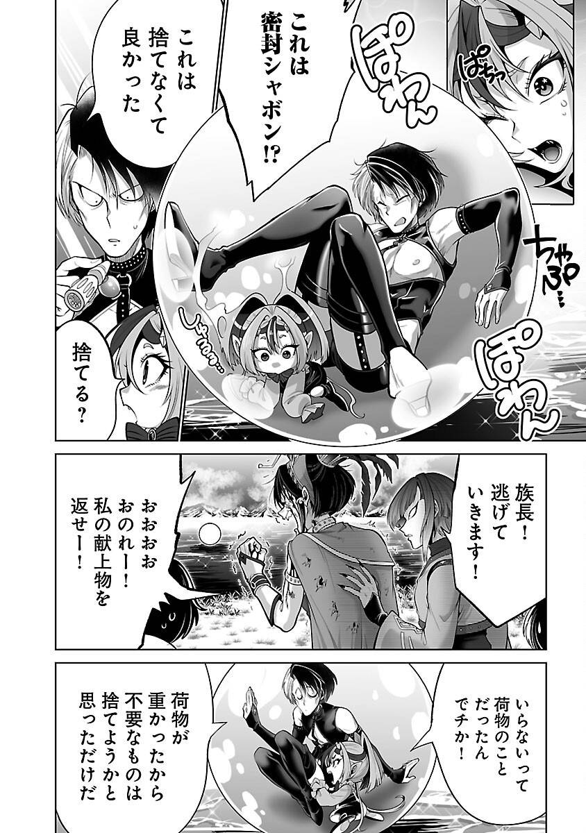 P34