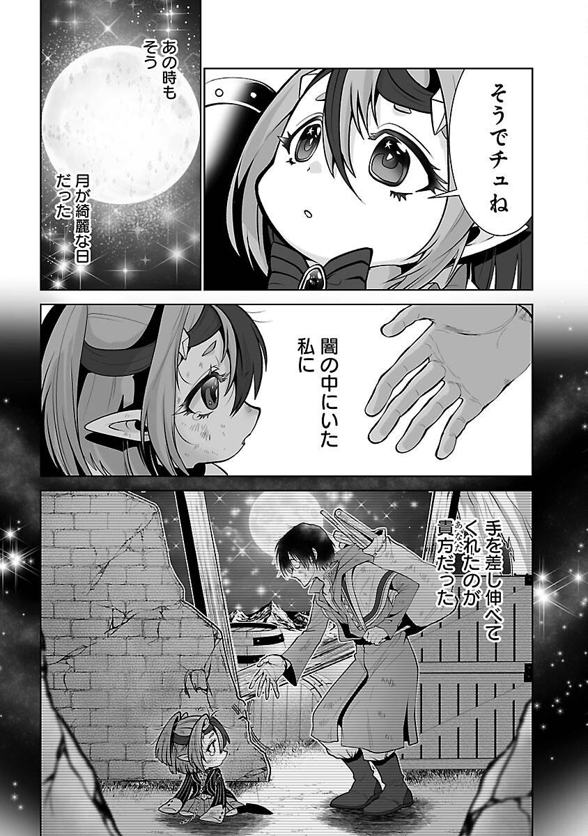 P37