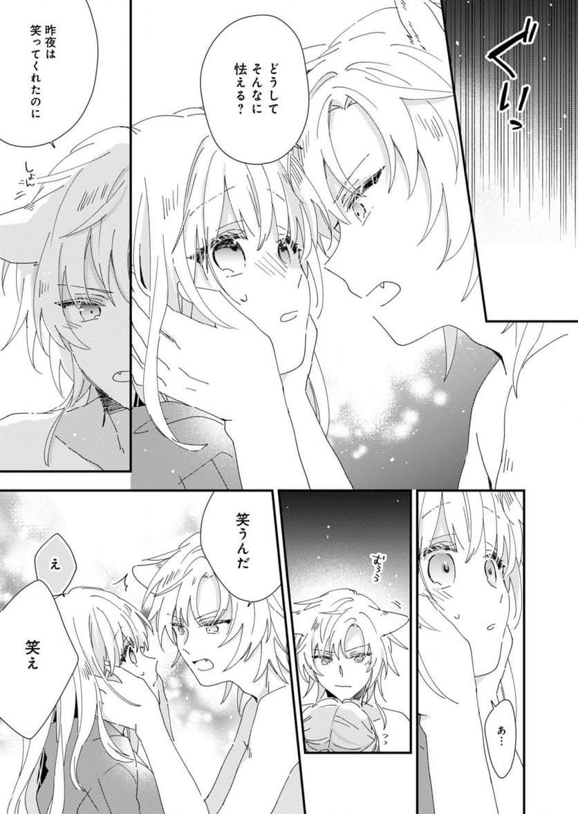 P23