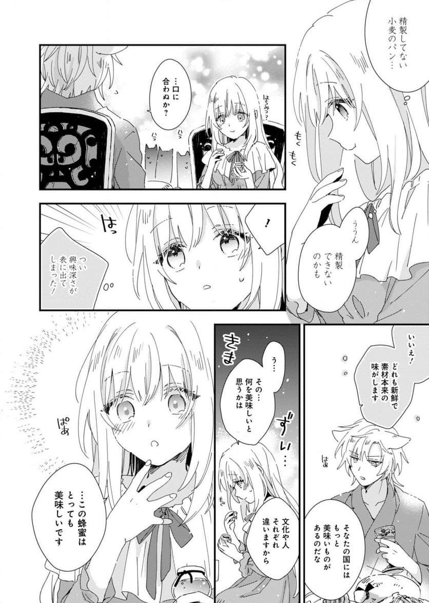 P28