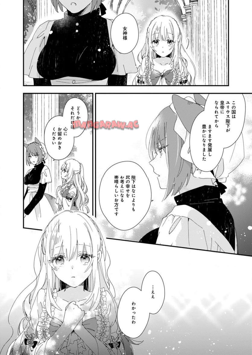 P32