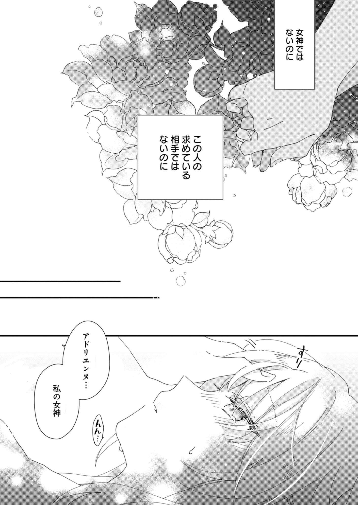 P42