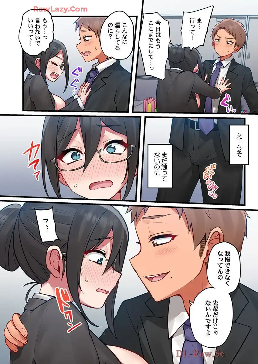 P22