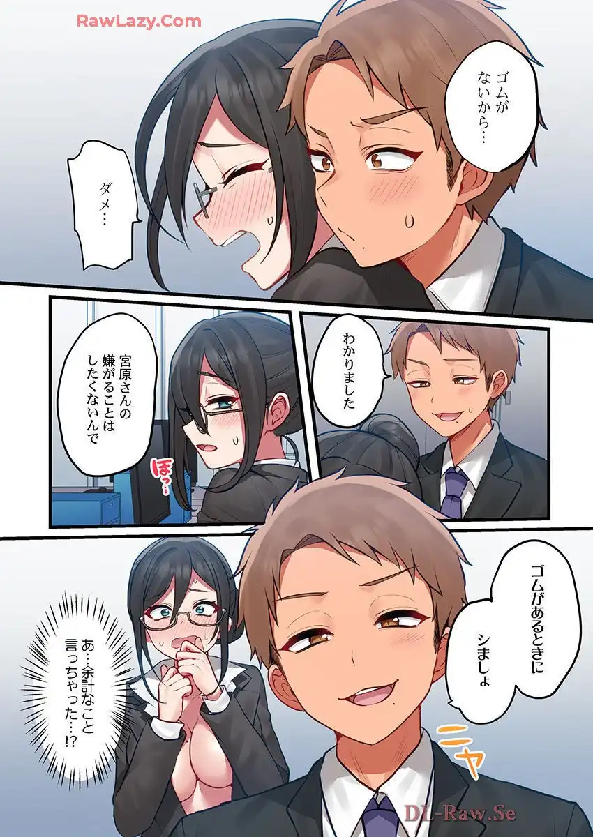 P24