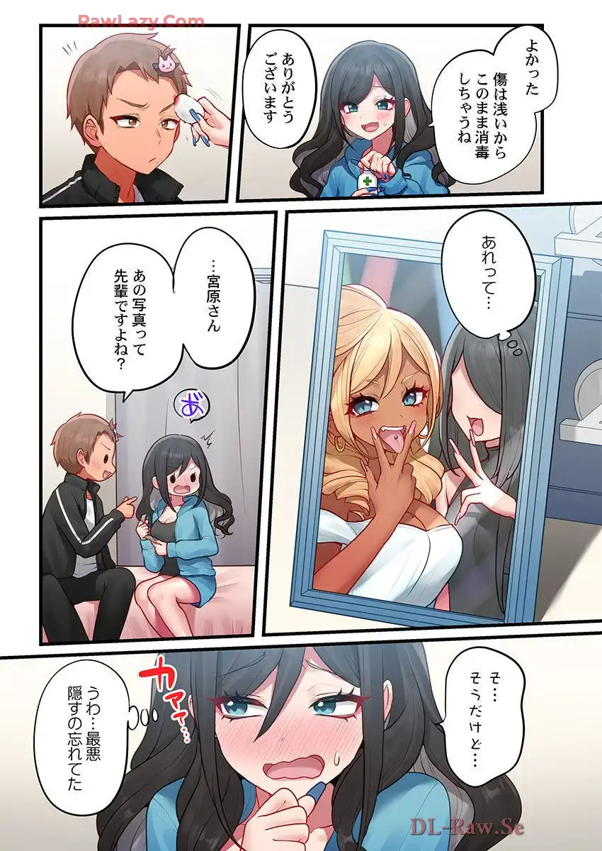 P10