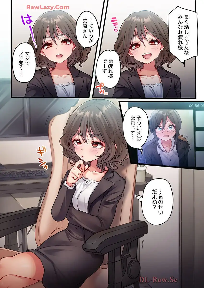 P25