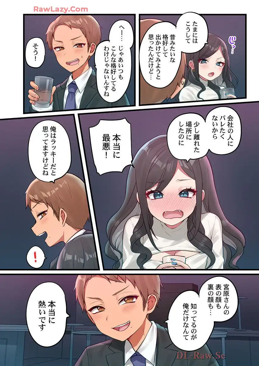 P12
