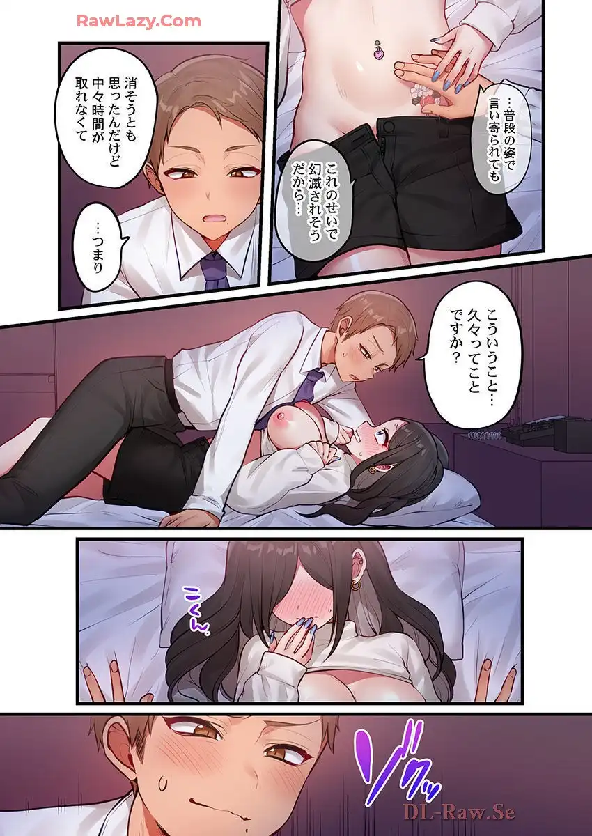 P20